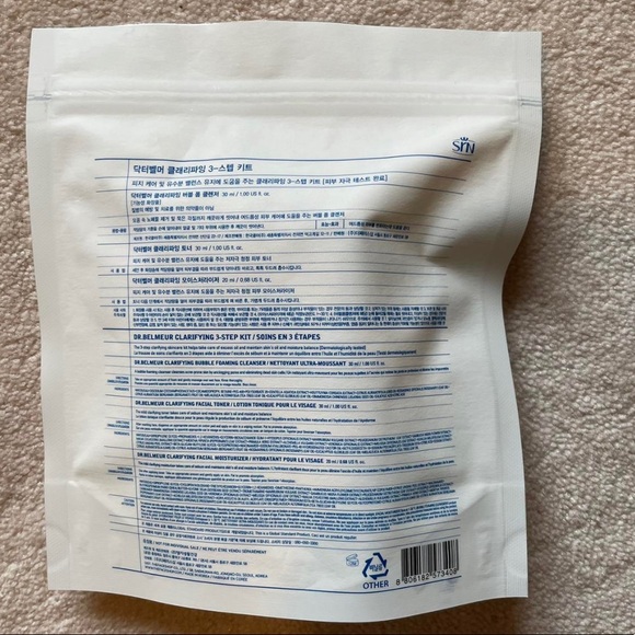 Dr. Belmeur clarifying 3 step kit: cleanser toner moisturizer from the face shop - Picture 2 of 2